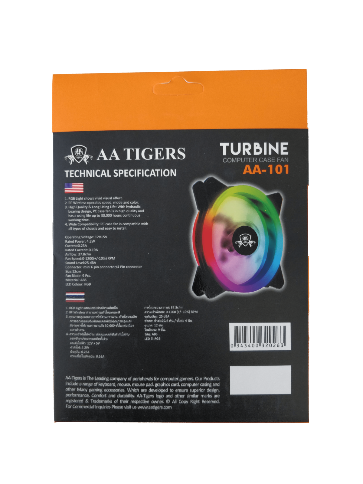 TIGERS TURBINE AA-101 RGB Single Fan